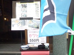 東長崎04