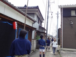 お上り01