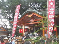 若宮神社02-1