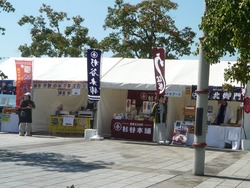 ラブフェス01-2
