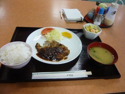 茂里町03