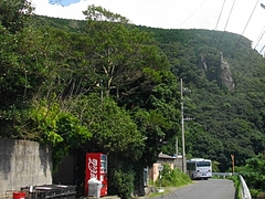式見06-4