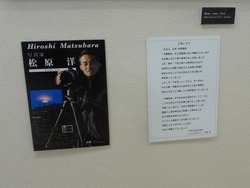 長崎駅前02-3