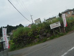 鉢巻山01-4