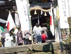 三重くんち01-4