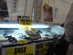 水産加工振興祭05-3