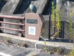 園田町02-4