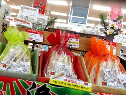 畝刈01-5