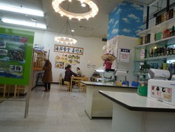 新大工02-3