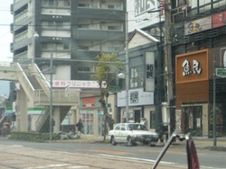 吉野家