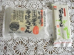 ますだ製麺