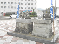 時津WF03-2