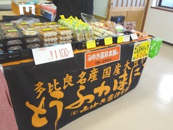 神代小路04-5