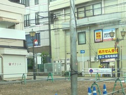新大工01-3