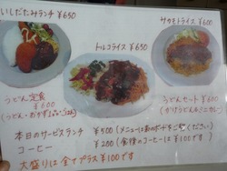 県立図書館02