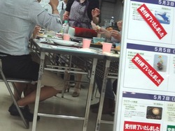 MONOコレ02-7