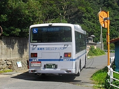 式見06-3