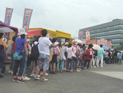 よかもん01-2