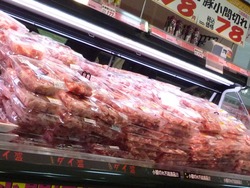 ダイレックス02-4