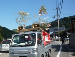 土井首03-3