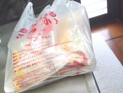 お買い物01-7