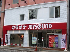 浜町01