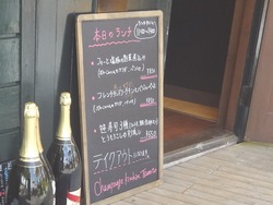 ポートホールン06-1