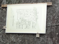 矢上神社01-4