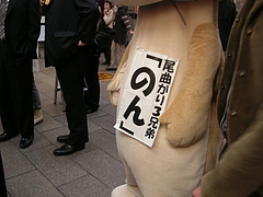 浜町03-5