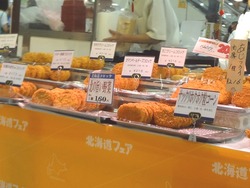 夢彩都01-3