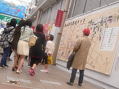 浜町02