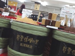 加賀百万石02-3