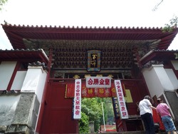 崇福寺01-4