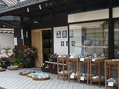 はまぜん03