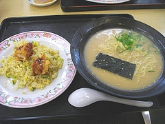 王将05-1