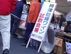 JAまつり01-5