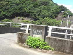 鹿尾ダム01