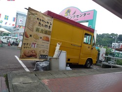 滑石02-3