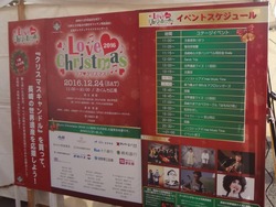 ビービーズ01