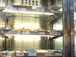 築町食堂01-5
