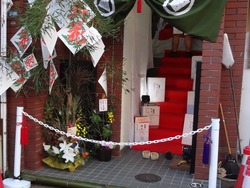 新大工01-6