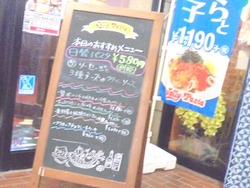西洋館01-2