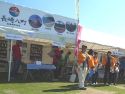 ラブフェス03