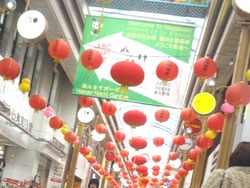 浜町01-5