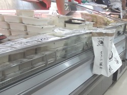 京都のれん市03-3