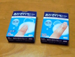 指01-2