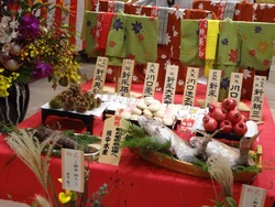 新大工01-4