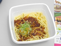 遊宴地03-2