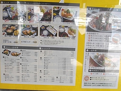 でじま01