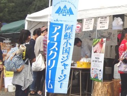 ¥Ï¥Ã¥Ô¡¼¥¿¥¦¥ó03-4